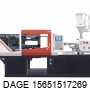 國際塑料工業(yè)展覽會  伯樂塑機(jī)，用創(chuàng)新征服世界！